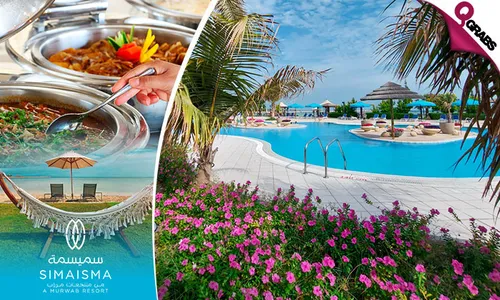 Friday Brunch with Resort Access at Simaisma, A Murwab Resort!